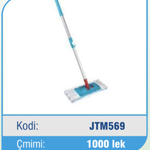 Mop me Shkop (I thjeshtë)